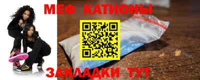 дистиллят марихуана Гусиноозёрск