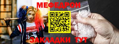 mix Гусев