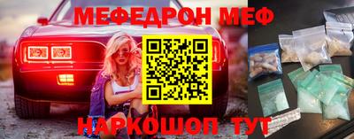 mix Гусев