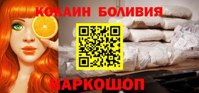прущие крисы Гусь-Хрустальный