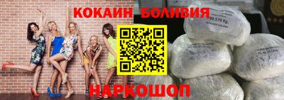 mix Гусев