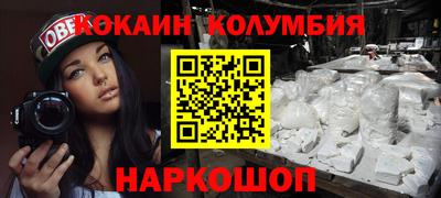 прущие крисы Гусь-Хрустальный