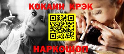 mix Гусев