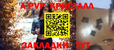 mix Гусев