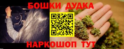 прущие крисы Гусь-Хрустальный