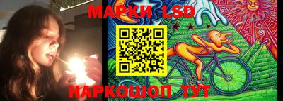 дистиллят марихуана Гусиноозёрск