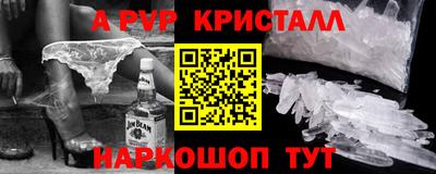 дистиллят марихуана Гусиноозёрск
