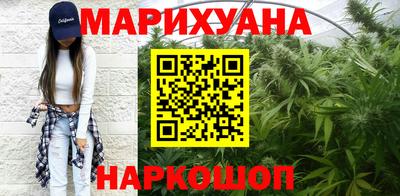 прущие крисы Гусь-Хрустальный