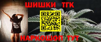 прущие крисы Гусь-Хрустальный