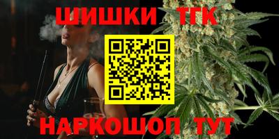 прущие крисы Гусь-Хрустальный
