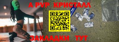 дистиллят марихуана Гусиноозёрск