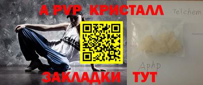 дистиллят марихуана Гусиноозёрск