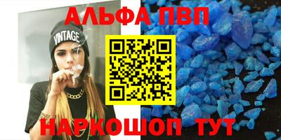 дистиллят марихуана Гусиноозёрск