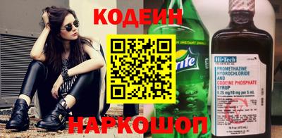 дистиллят марихуана Гусиноозёрск