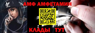 mix Гусев