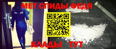прущие крисы Гусь-Хрустальный