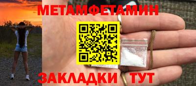 прущие крисы Гусь-Хрустальный