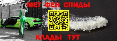 прущие крисы Гусь-Хрустальный