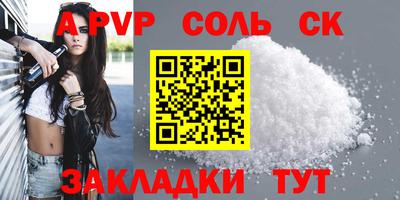 дистиллят марихуана Гусиноозёрск