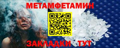 дистиллят марихуана Гусиноозёрск