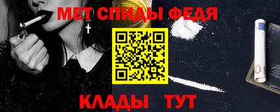 mix Гусев