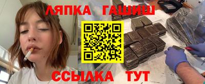 прущие крисы Гусь-Хрустальный