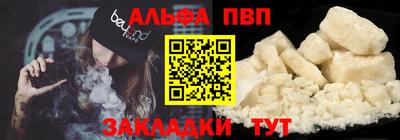 mix Гусев
