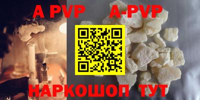 дистиллят марихуана Гусиноозёрск