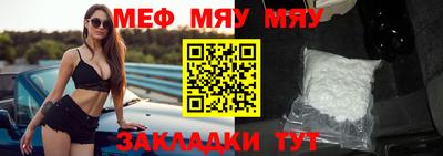 дистиллят марихуана Гусиноозёрск